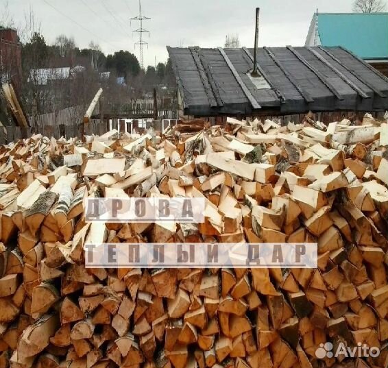 Дрова с доставкой