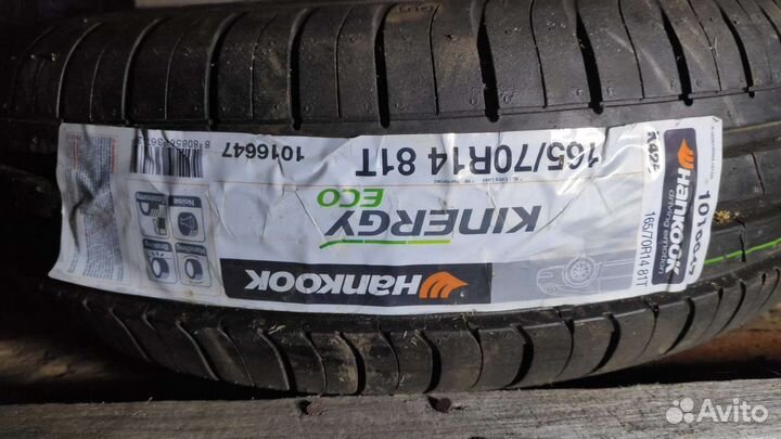 Hankook Kinergy Eco K425 165/70 R14 81T