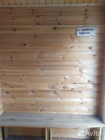 Готовая баня