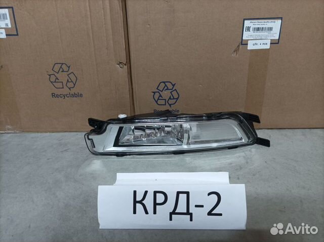 Фара противотуманная левая Фольксваген Пассат Б8 2