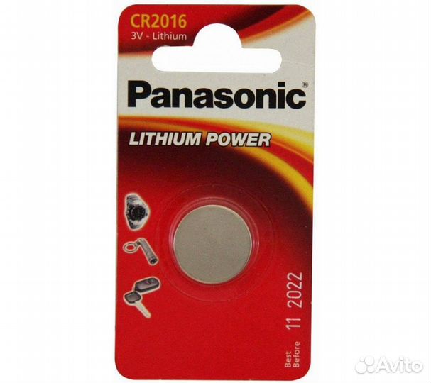 Батарейки Panasonic CR-2016EL/1B дисковые литиевые