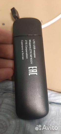 Модемы и роутеры 4g ZTE