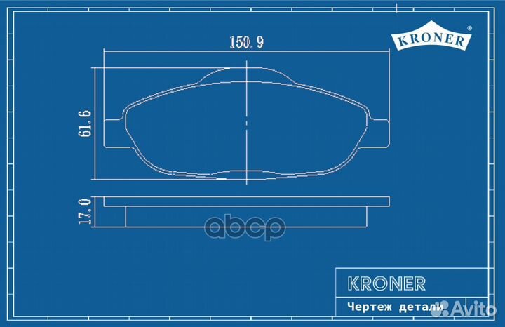 Колодки торм. peugeot 3008 (09), 308 (07) (ди