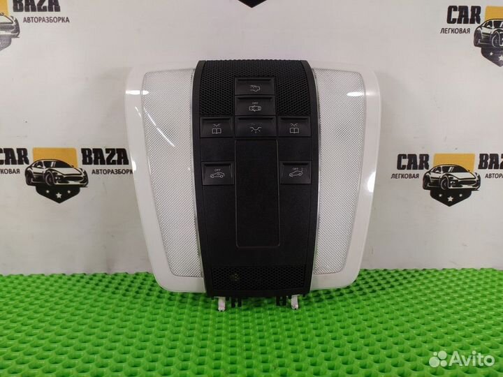 Плафон внутреннего освещения Mercedes-Benz C-class