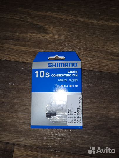 Shimano 10sconnecting pinchain