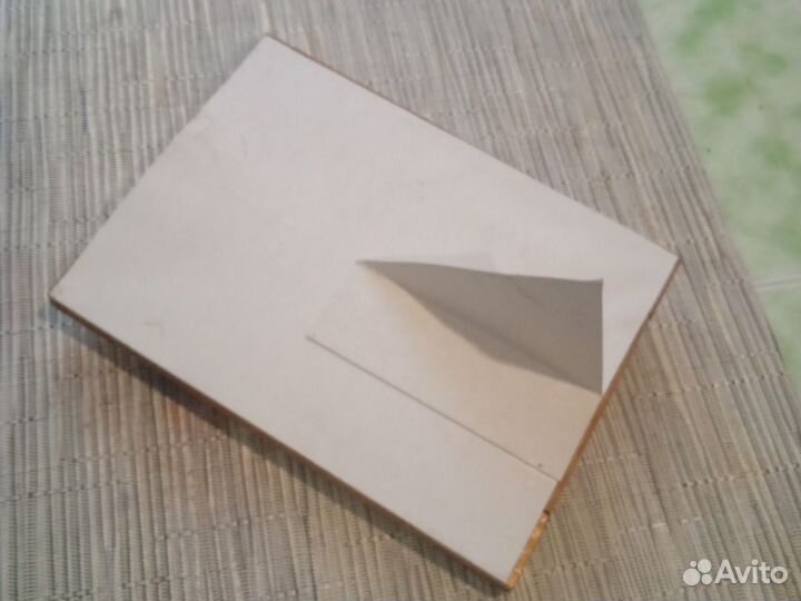 Рамка для фотографий