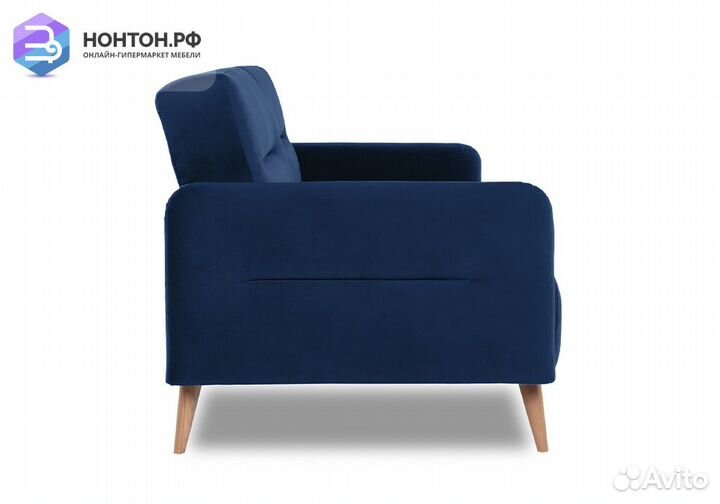 Диван книжка Хюгге тёмно-синий