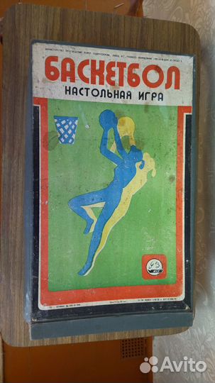 Игра настольная СССР Баскетбол