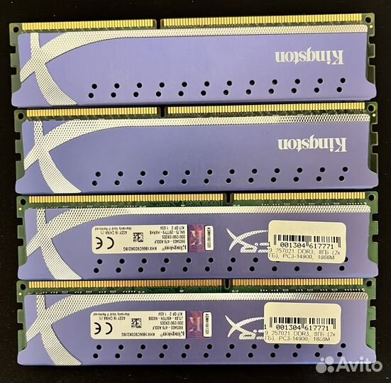 Оперативная память ddr3 16 gb HyperX