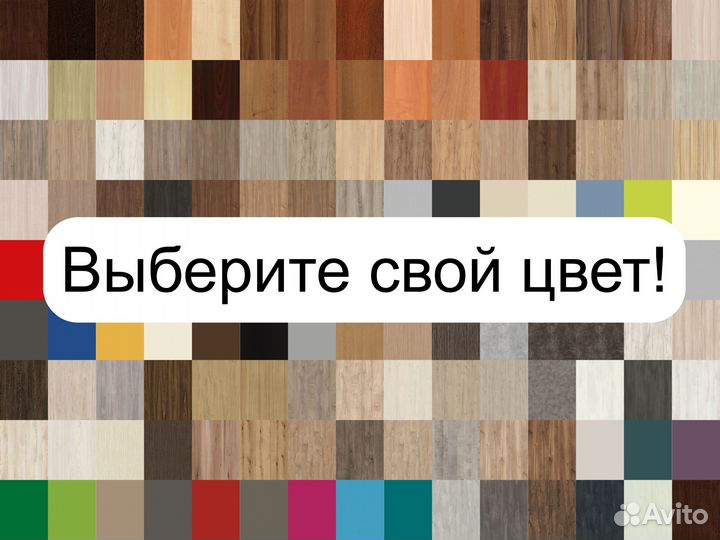 Комод Мартин 20