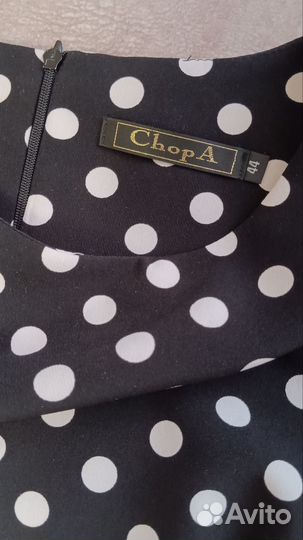 Платье женское