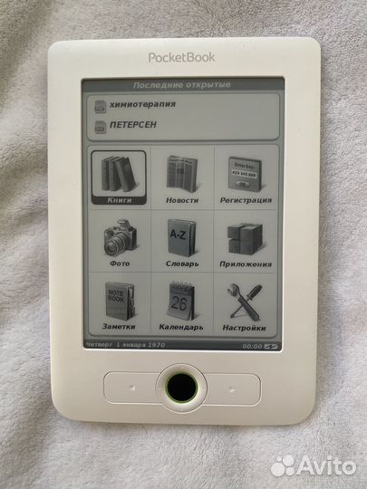 Электронная книга Pocketbook 611