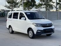 Changan CM-8 1.3 MT, 2022, 30 000 км, с пробегом, цена 970 000 руб.