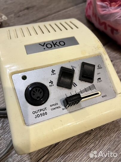 Аппарат для маникюра