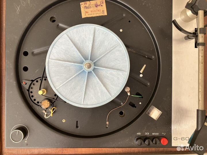 Вега 106 стерео