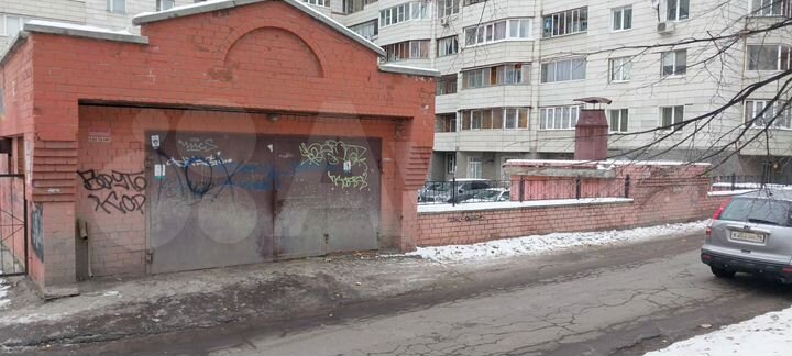 Гараж, 18 м²