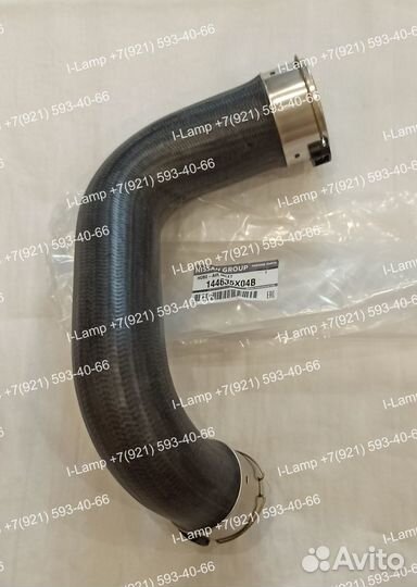 Патрубок Интеркулера Nissan Pathfinder 144635X04B