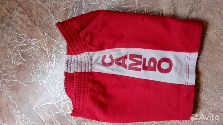 Шорты для самбо