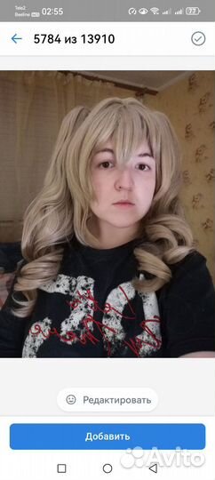 Косплей Барбары скин