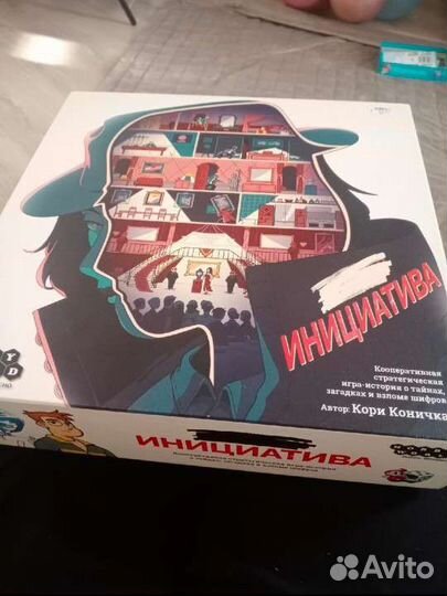 Настольная игра Инициатива