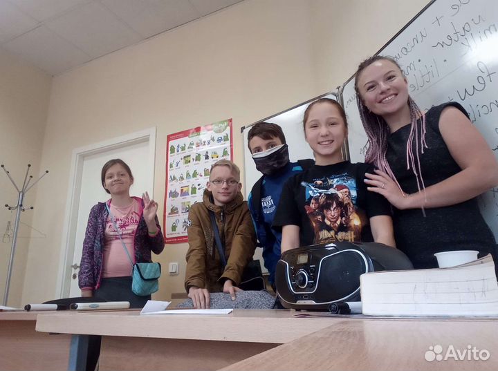 Репетитор преподаватель английский язык