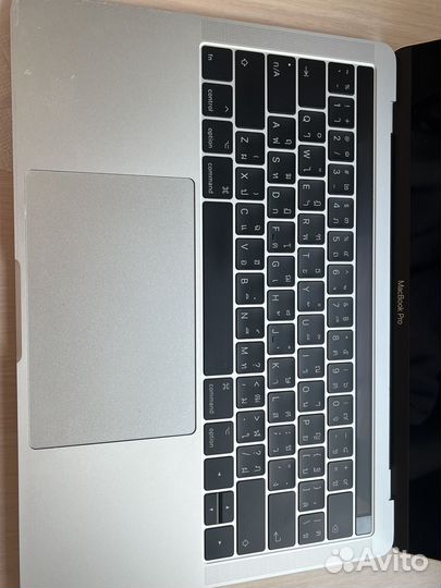 Apple MacBook Pro 13 2017 500gb