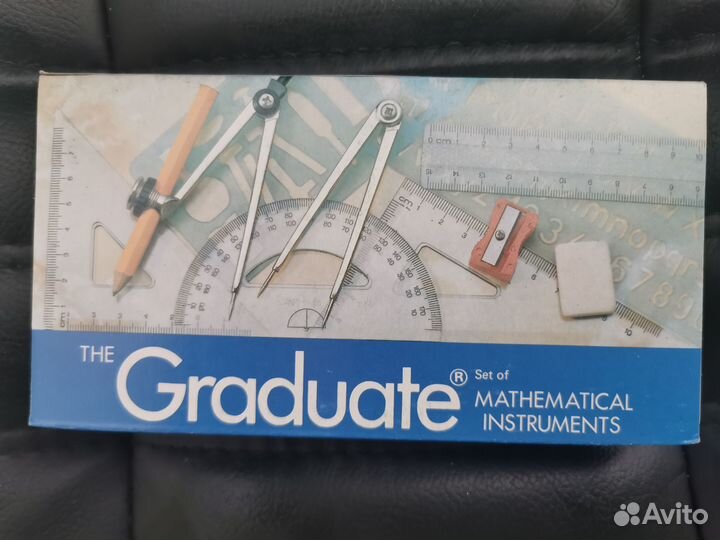 Готовальня новая