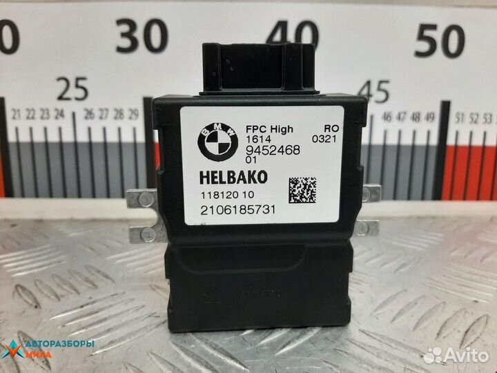 Блок управления топливным насосом BMW X3 G01 2018