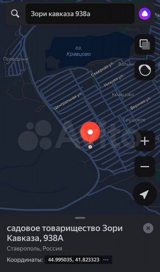 Участок 6 сот. (СНТ, ДНП)