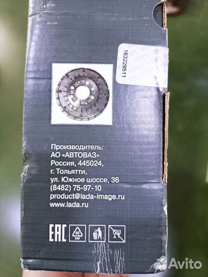 Барабан тормозной Приора