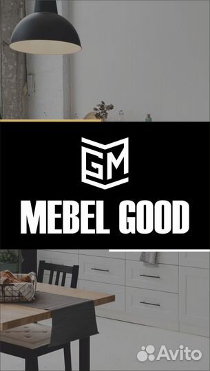 Менеджер в мебельный салон Куюки