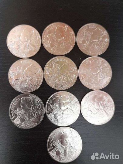 Монеты винни пух,ну погоди,3 богатыря