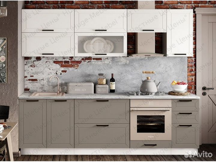 Кухонный гарнитур 2.6 метра 