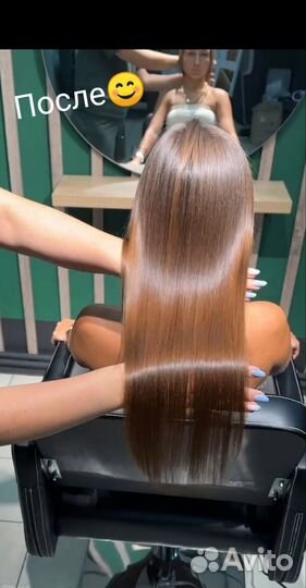 Кератиновое выпрямление волос