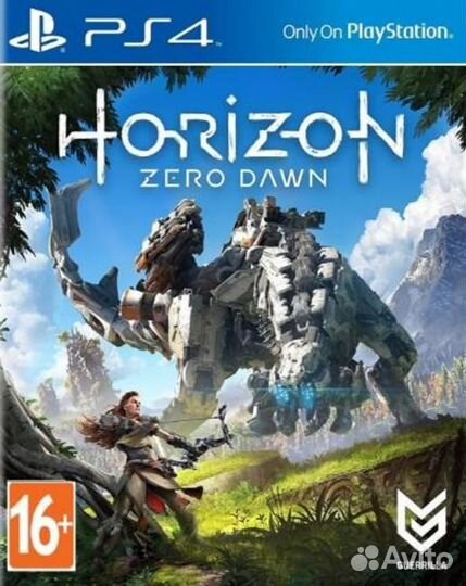 Horizon Zero Dawn на PS4