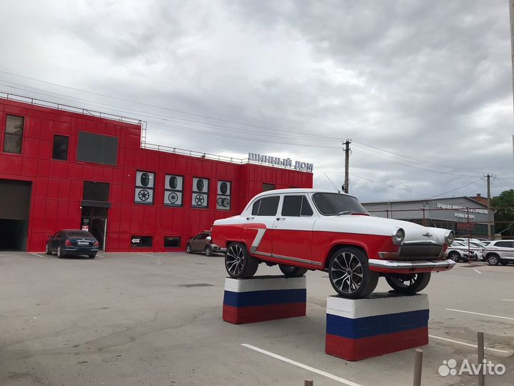 Formula Energy 225/65 R17