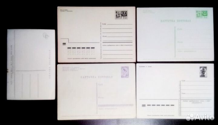 Открытки С Праздником Великого Октября чистые