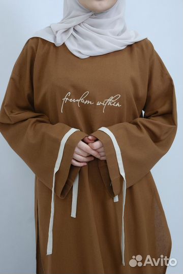 Туника с юбкой мусульманское платье