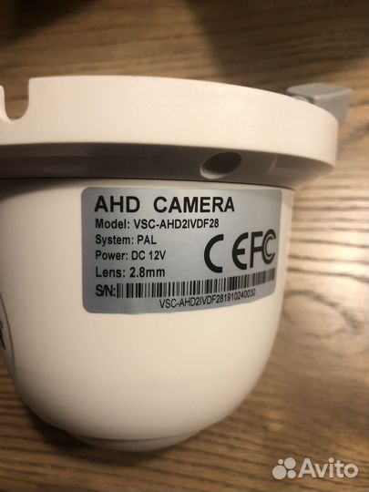 Камера видеонаблюдения купольная уличная