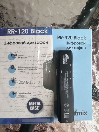 Диктофон Ritmix RR 120