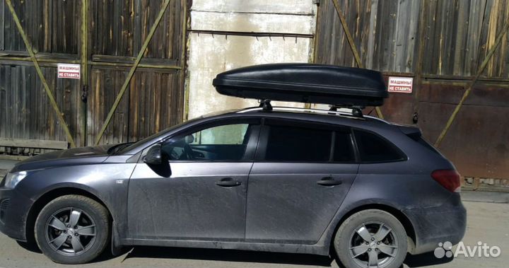 Автобокс под сноуборды 460л