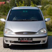 Ford Galaxy 1.9 MT, 2005, 281 169 км, с пробегом, цена 550 000 руб.