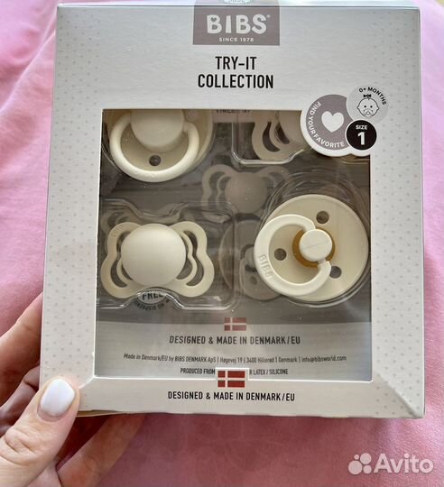 Соски пустышки bibs