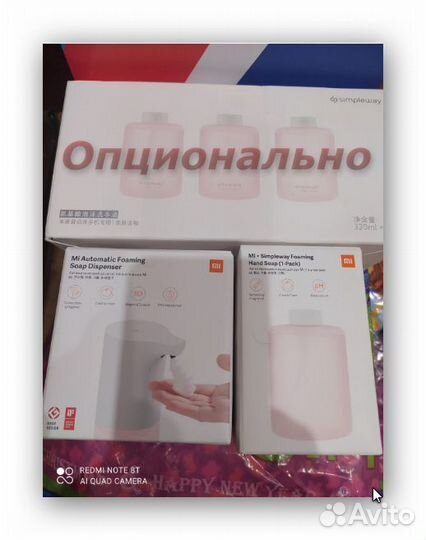 Новый автоматический диспенсер для мыла xiaomi