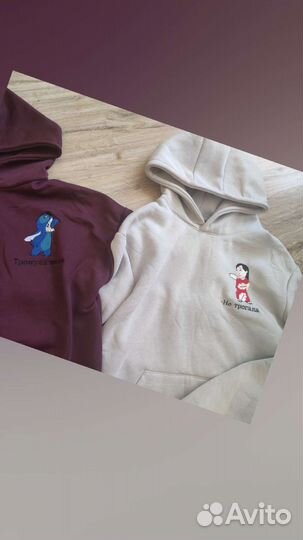 Швея на дому. Пошив одежды