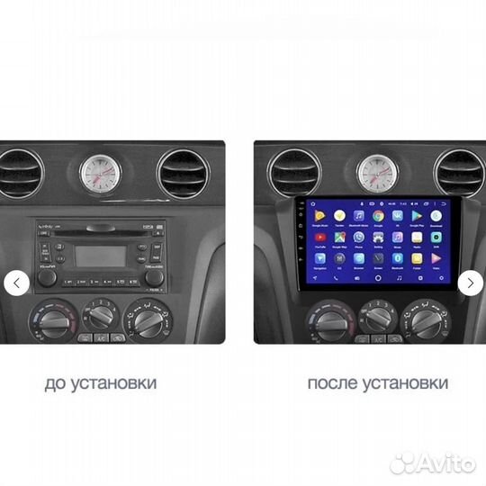 Андроид магнитола Mitsubishi Outlander