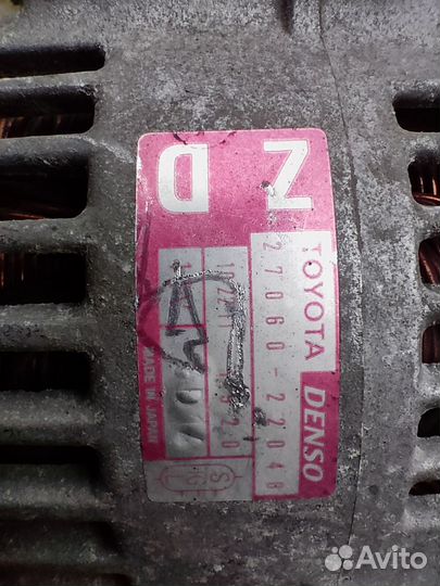 Генератор toyota vista