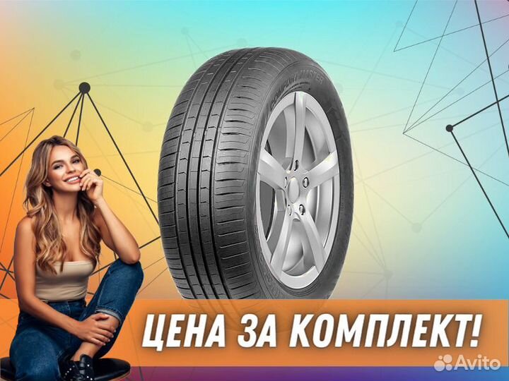 LingLong Comfort Master 185/60 R14