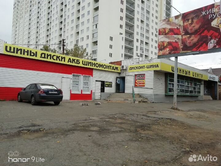 R15 30 4/100 54,1 SF