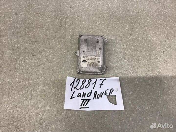 Блок электронный Land Rover Range Rover III (LM) 2